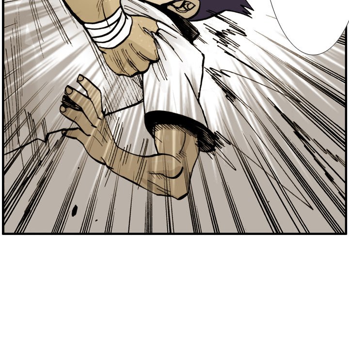 The Bully Hunter image