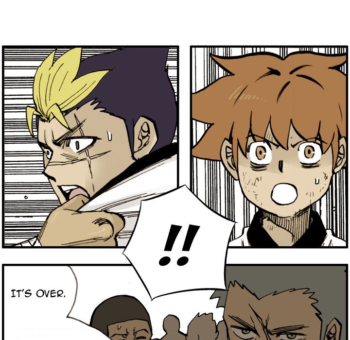 The Bully Hunter image