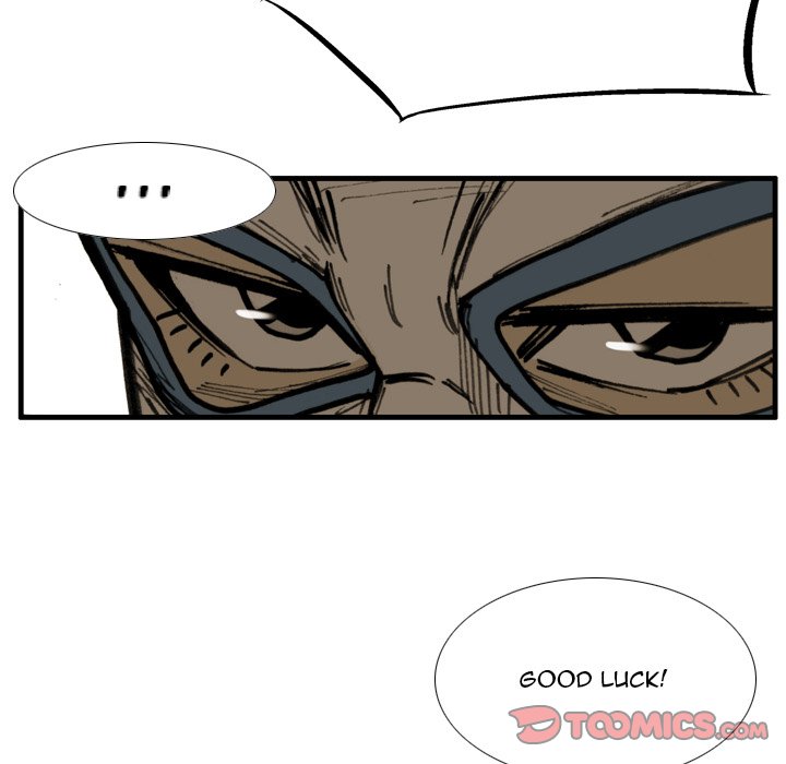 The Bully Hunter image