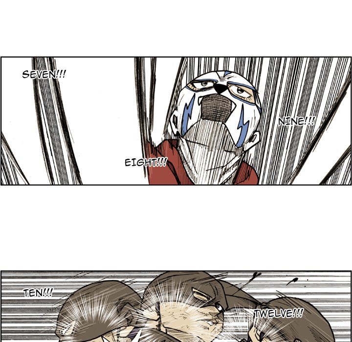 The Bully Hunter image