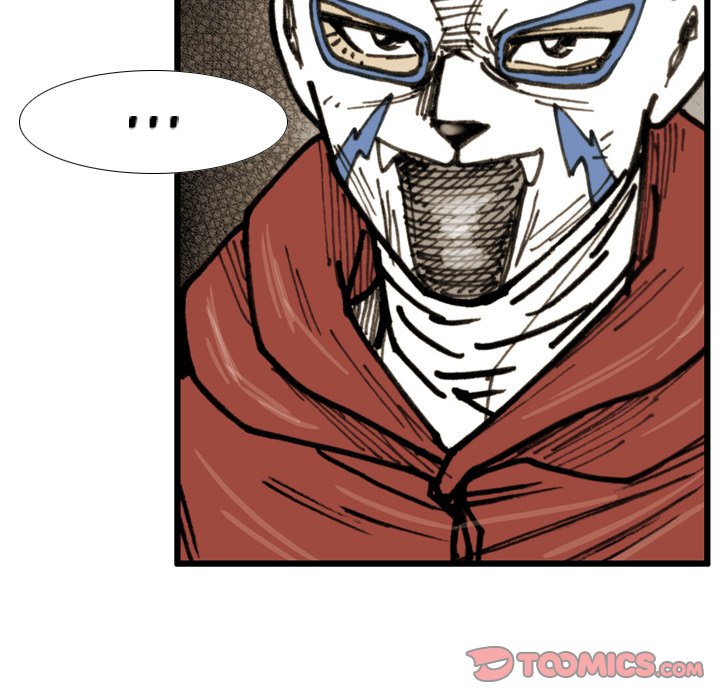 The Bully Hunter image