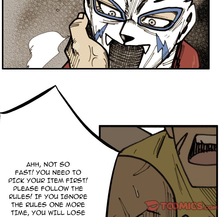 The Bully Hunter image