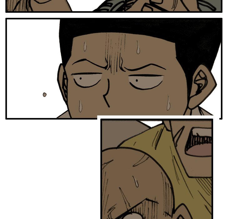 The Bully Hunter image