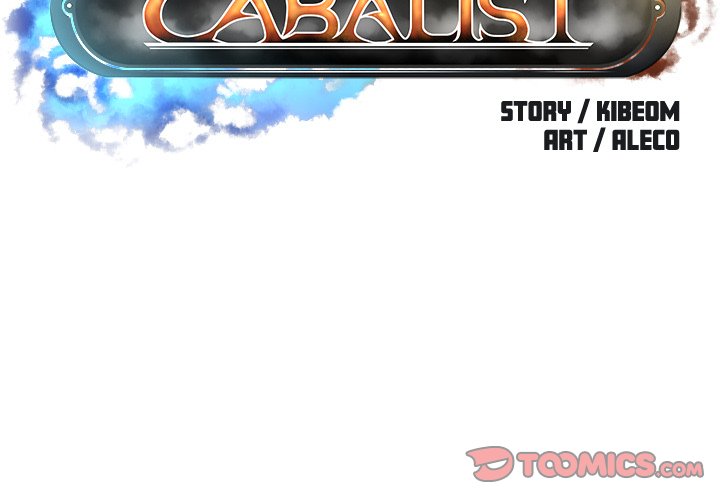 Cabalist image