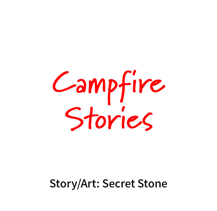 Campfire Stories image