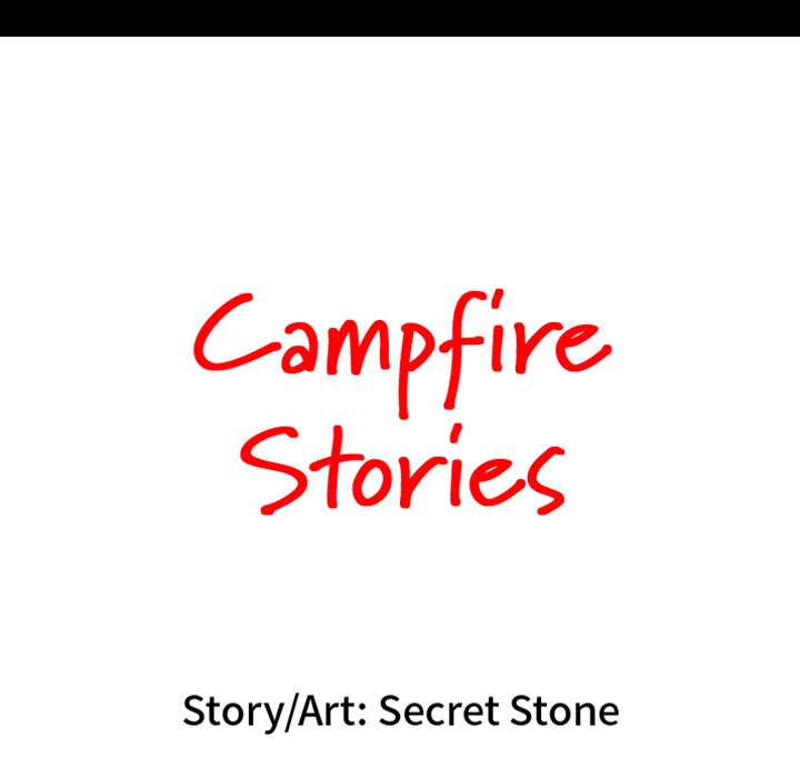 Campfire Stories image