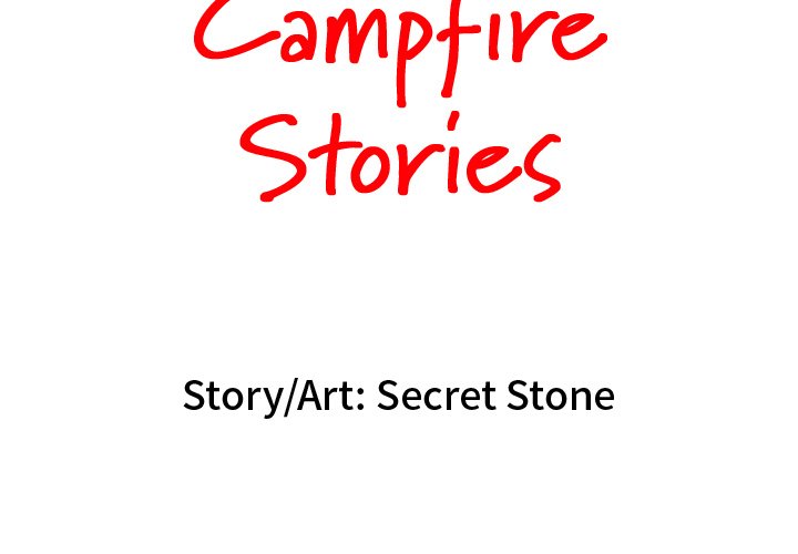 Campfire Stories image