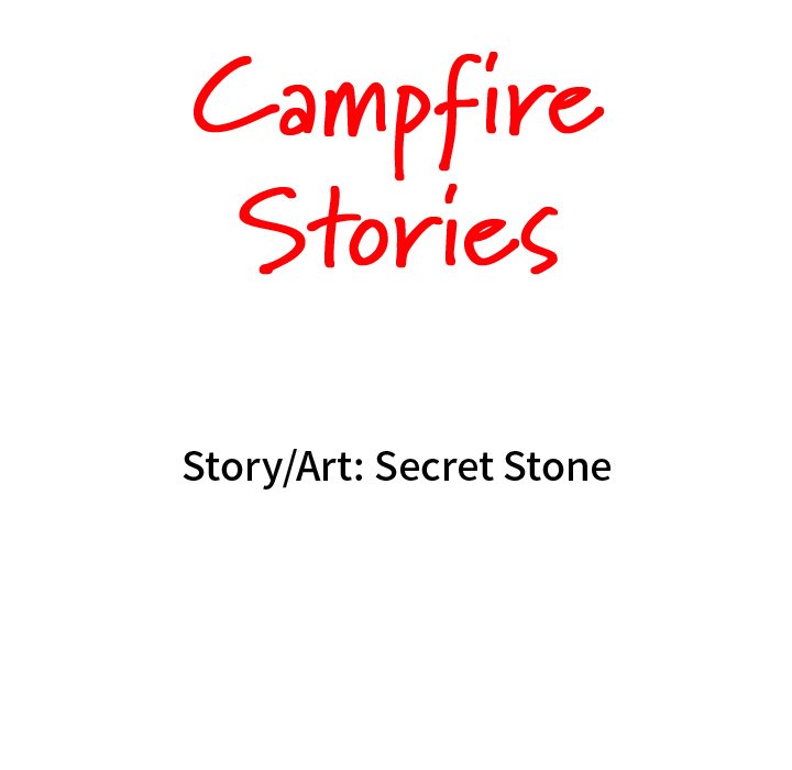 Campfire Stories image