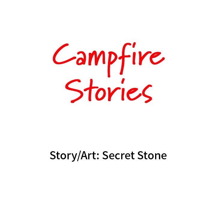 Campfire Stories image