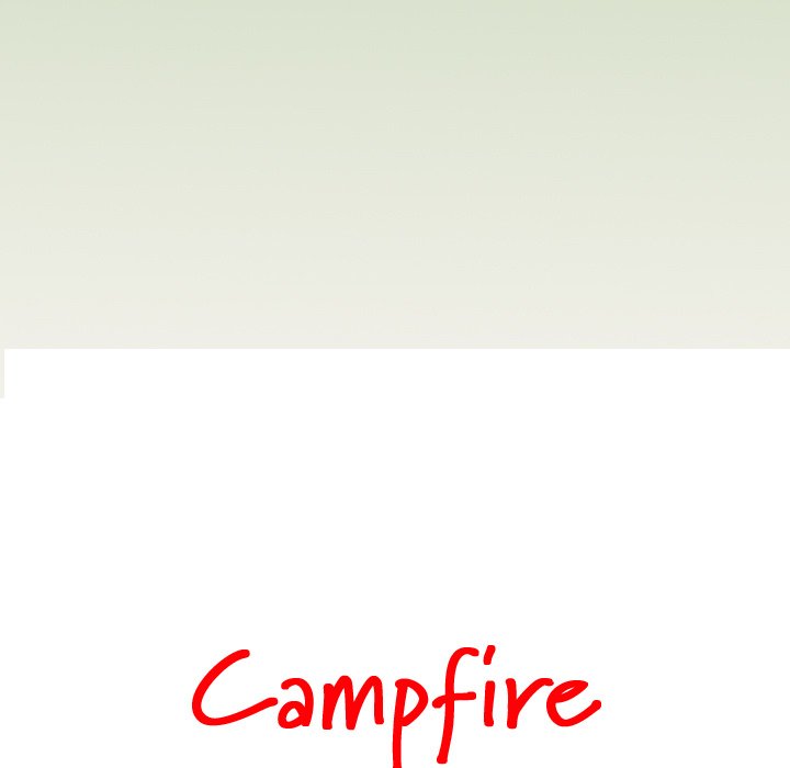 Campfire Stories image