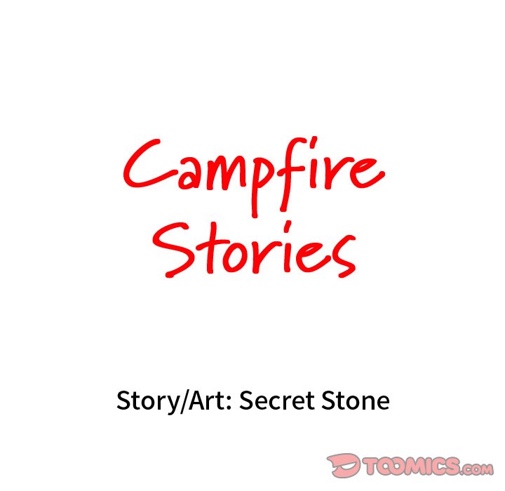 Campfire Stories image