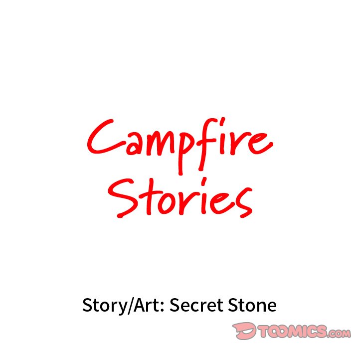 Campfire Stories image