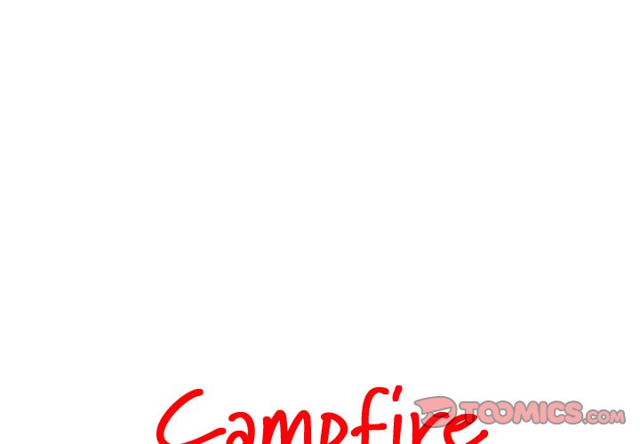 Campfire Stories image