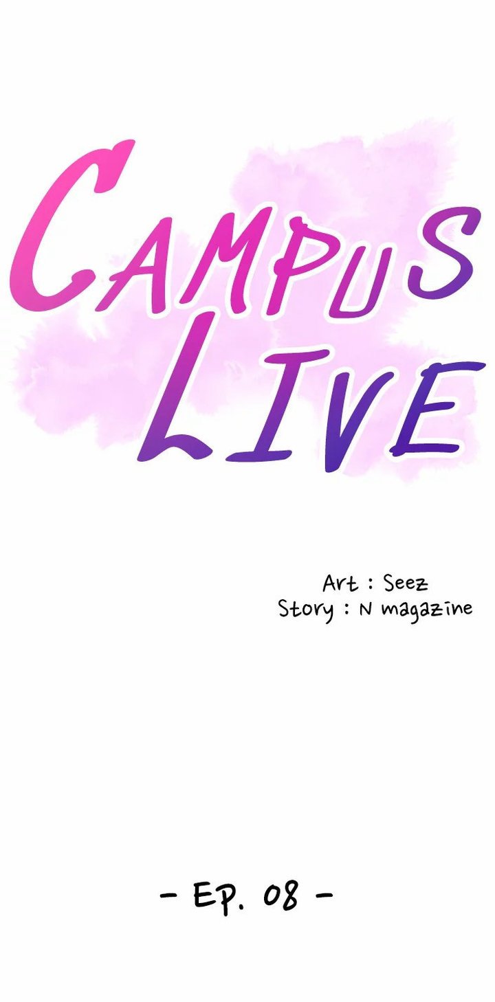 Campus Live image