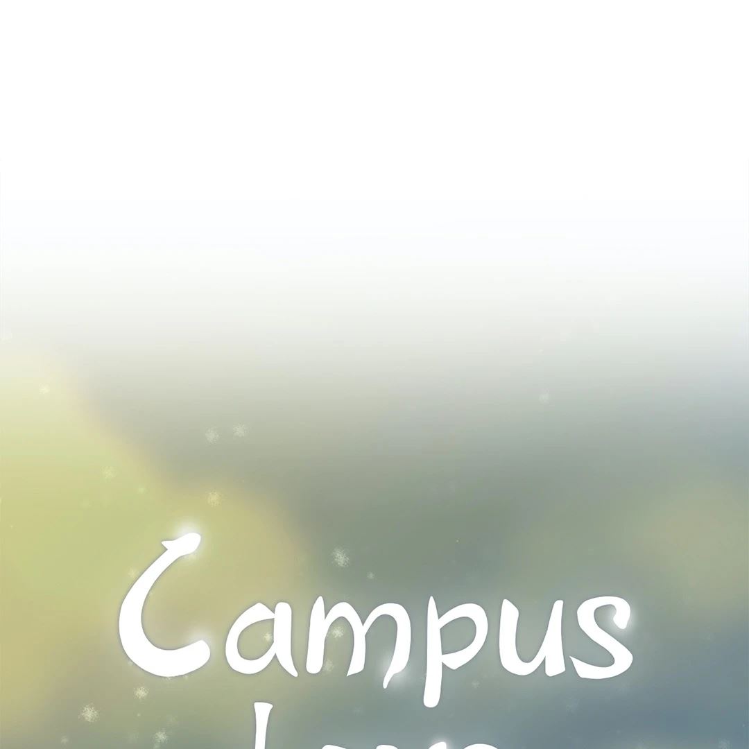 Campus Love image