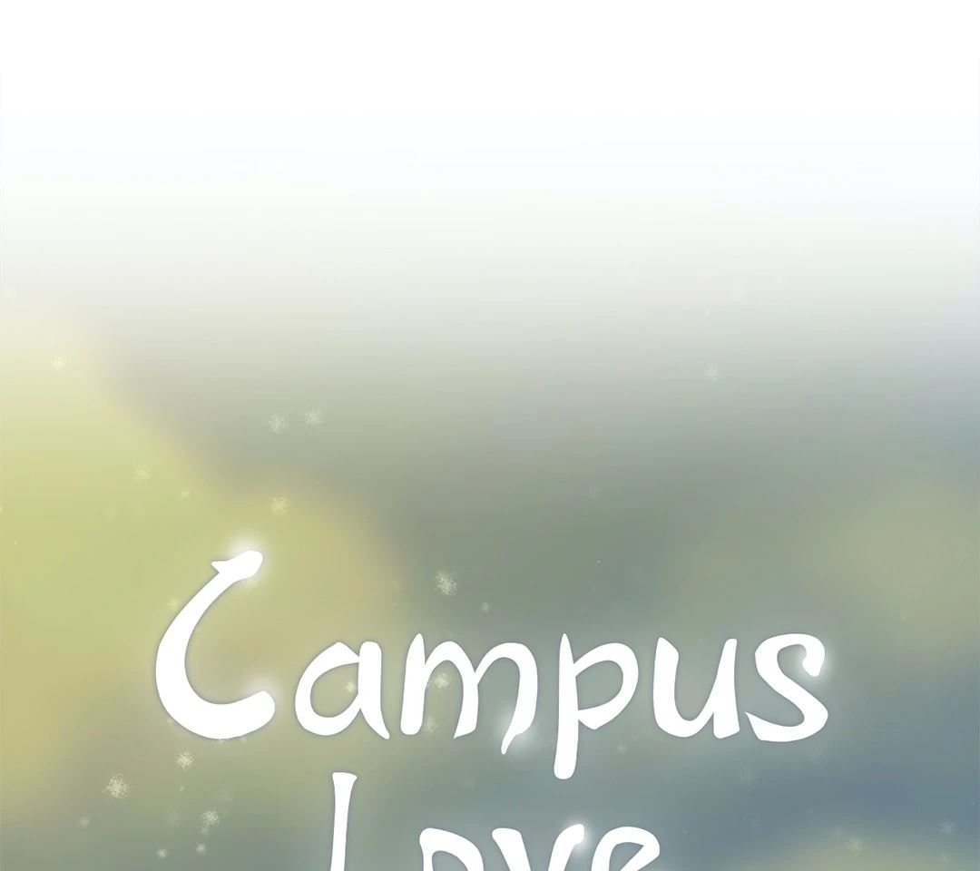 Campus Love image