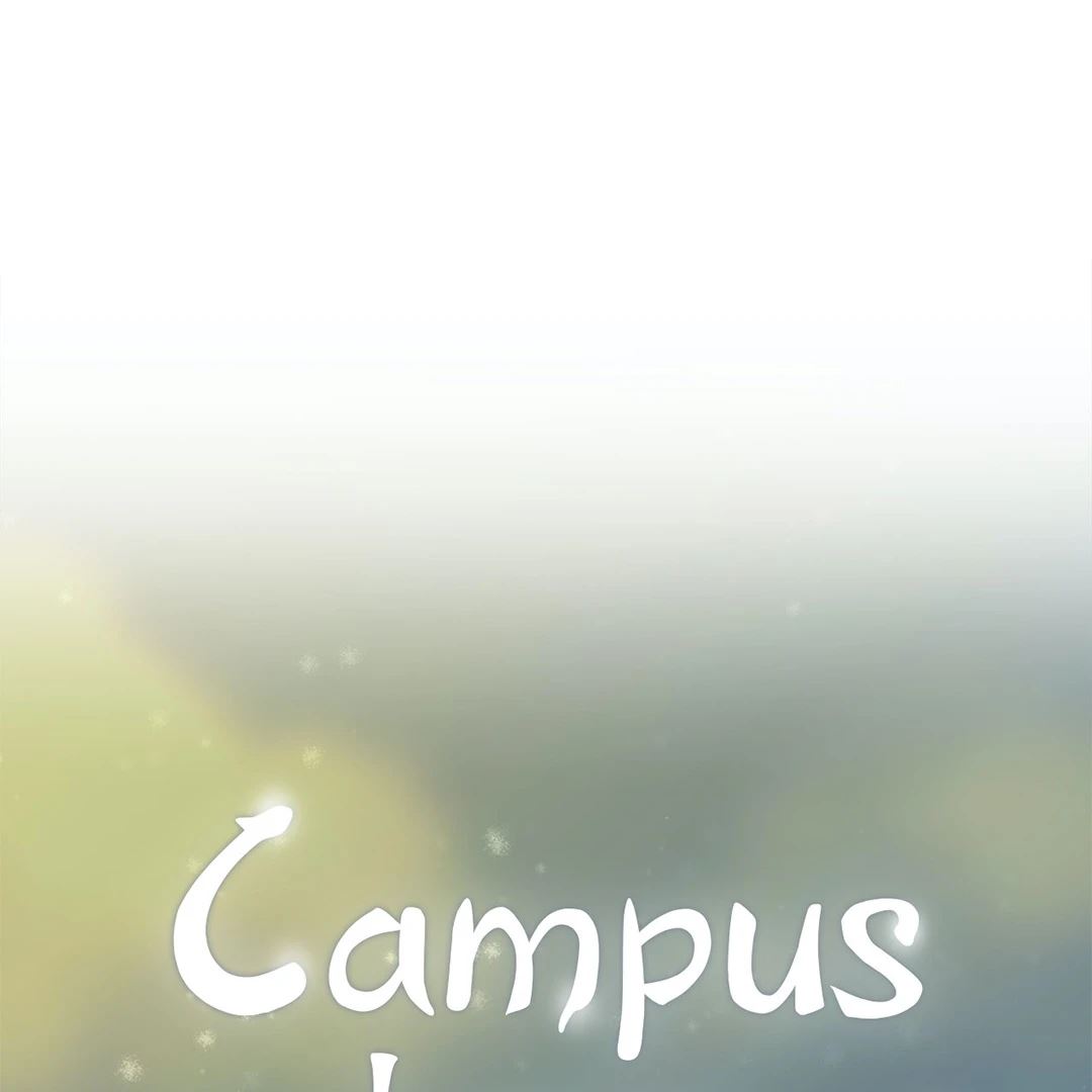 Campus Love image