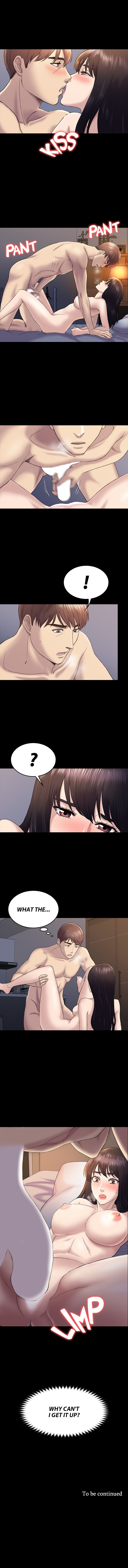 Can I Help You? image
