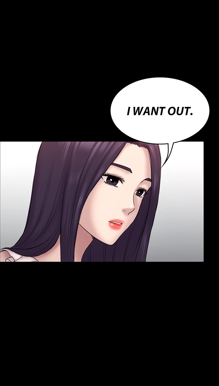 Can I Help You? image