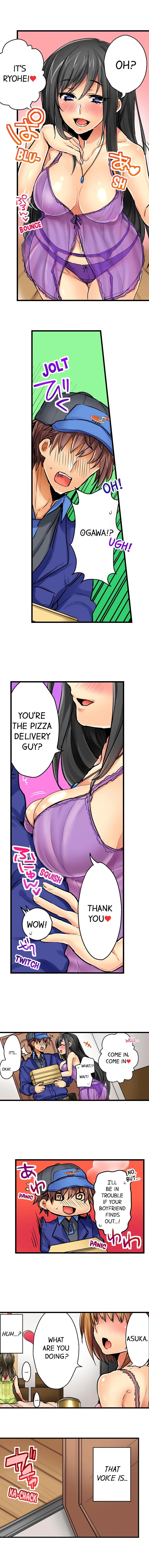 Chance to Fuuuck! ~Joining a Girls Night Out~ image