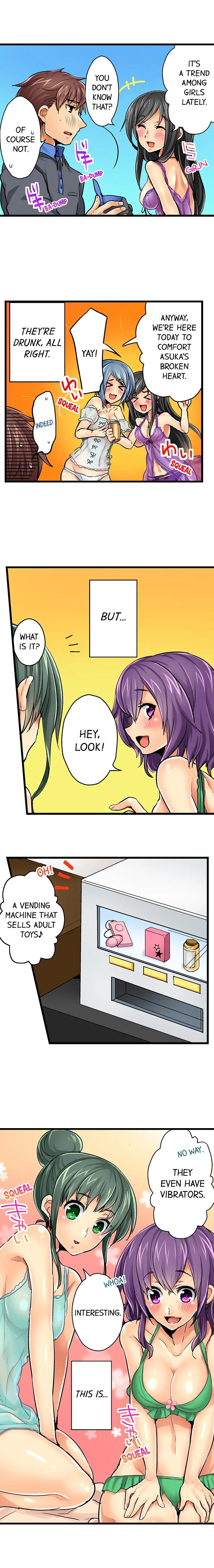 Chance to Fuuuck! ~Joining a Girls Night Out~ image
