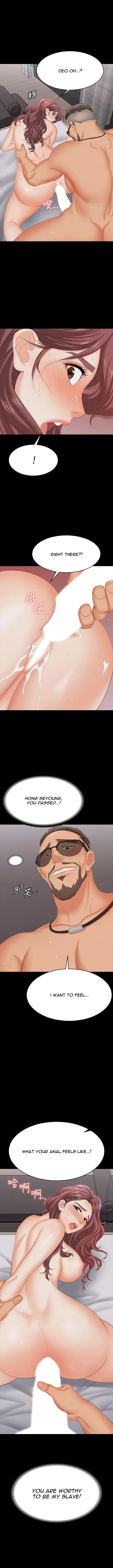 Change Wife - Read Manhwa | HD Porn Comics