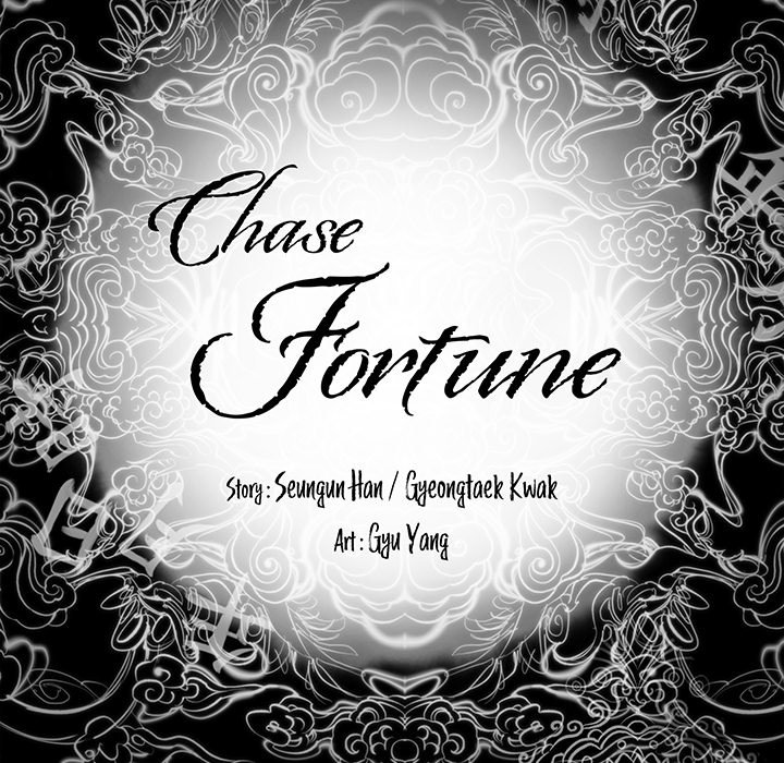 Chase Fortune NEW image