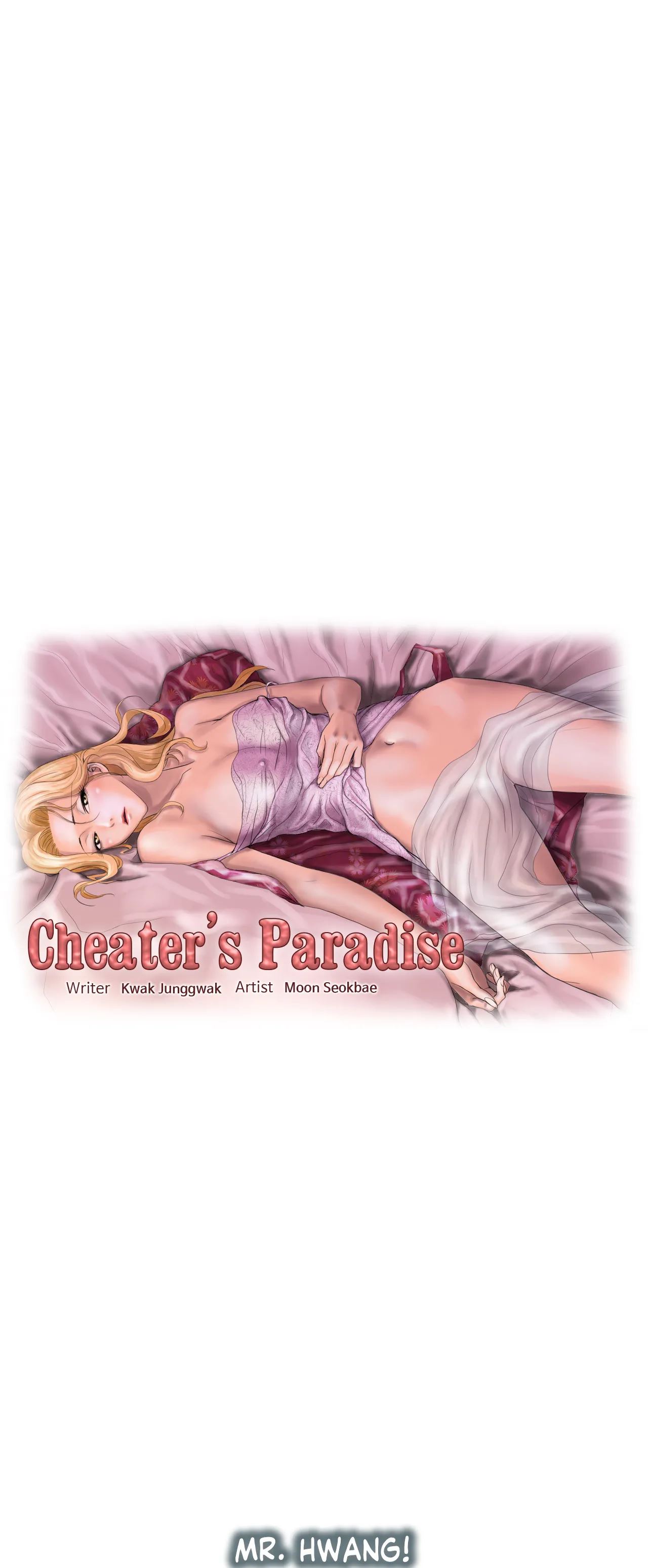 Cheater’s Paradise NEW image