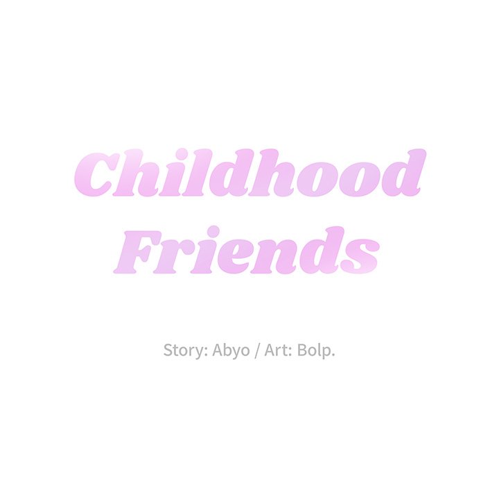 Childhood Friends image