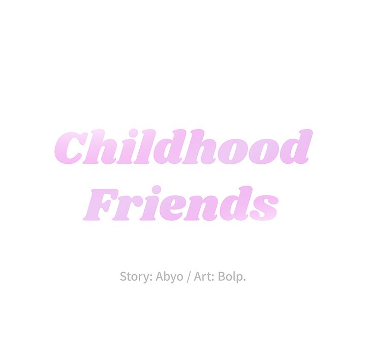 Childhood Friends image