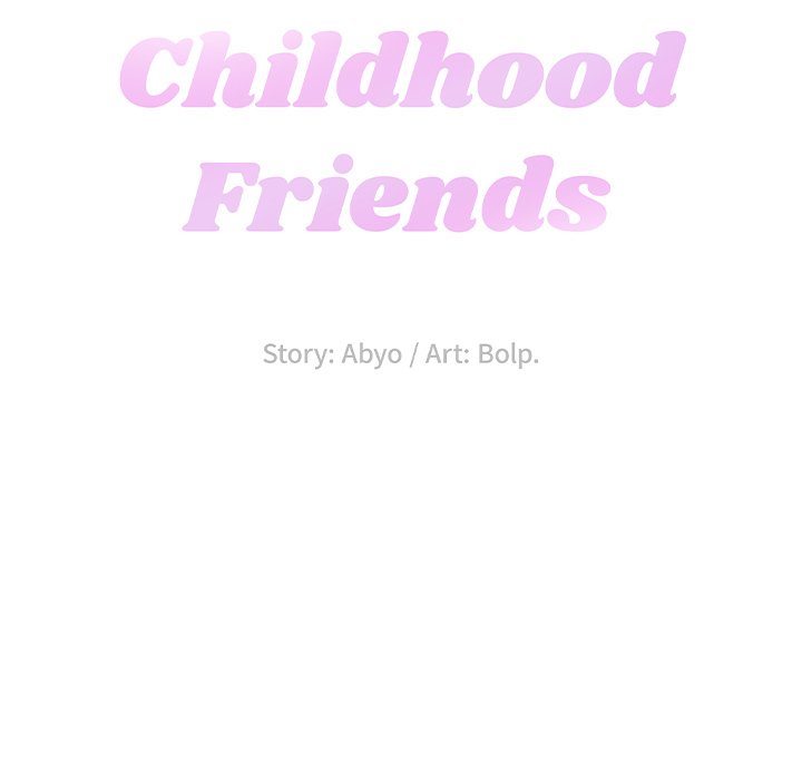 Childhood Friends image