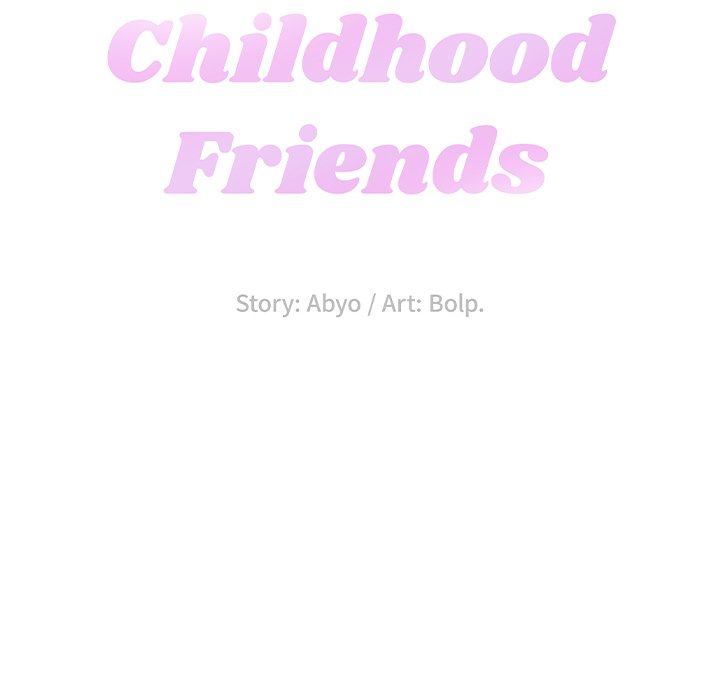 Childhood Friends image