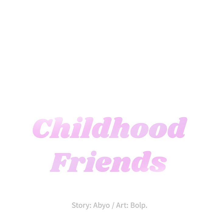 Childhood Friends image