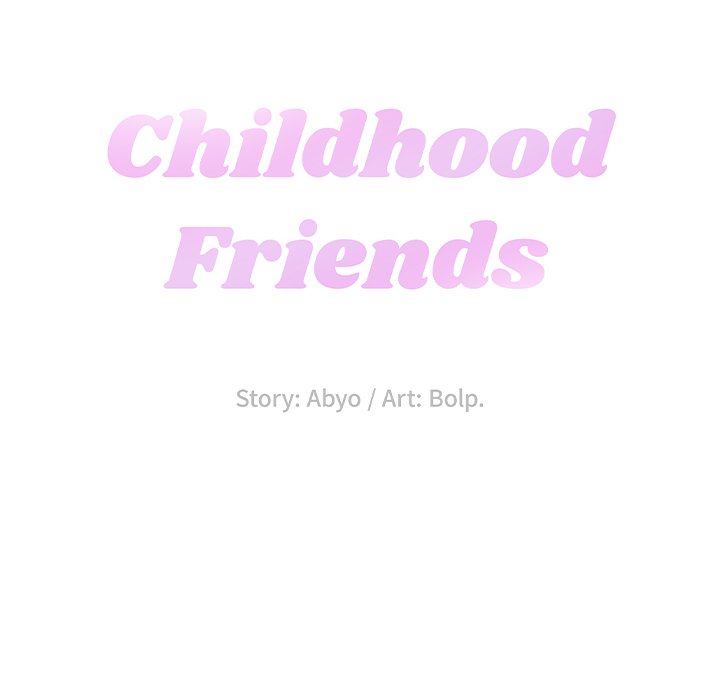 Childhood Friends image