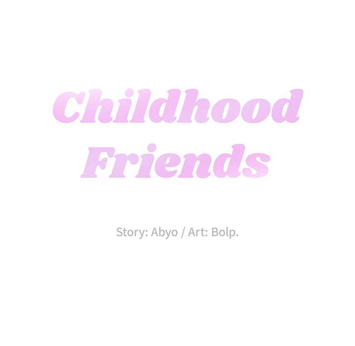 Childhood Friends image