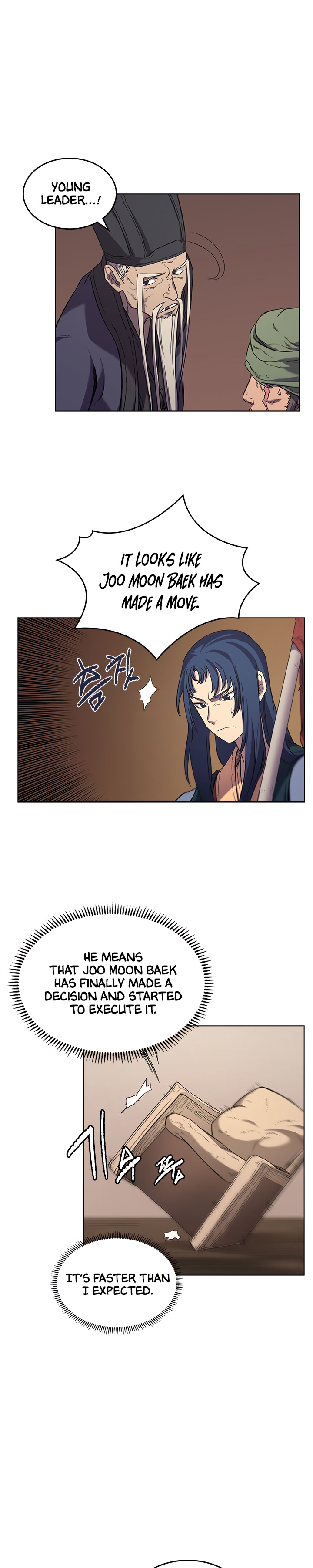 The Chronicles of Heavenly Demon image