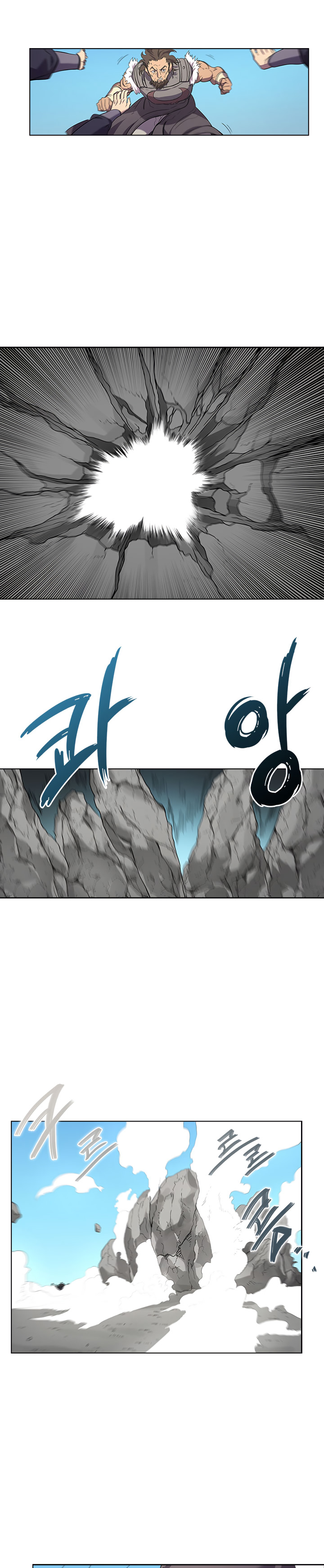 The Chronicles of Heavenly Demon image