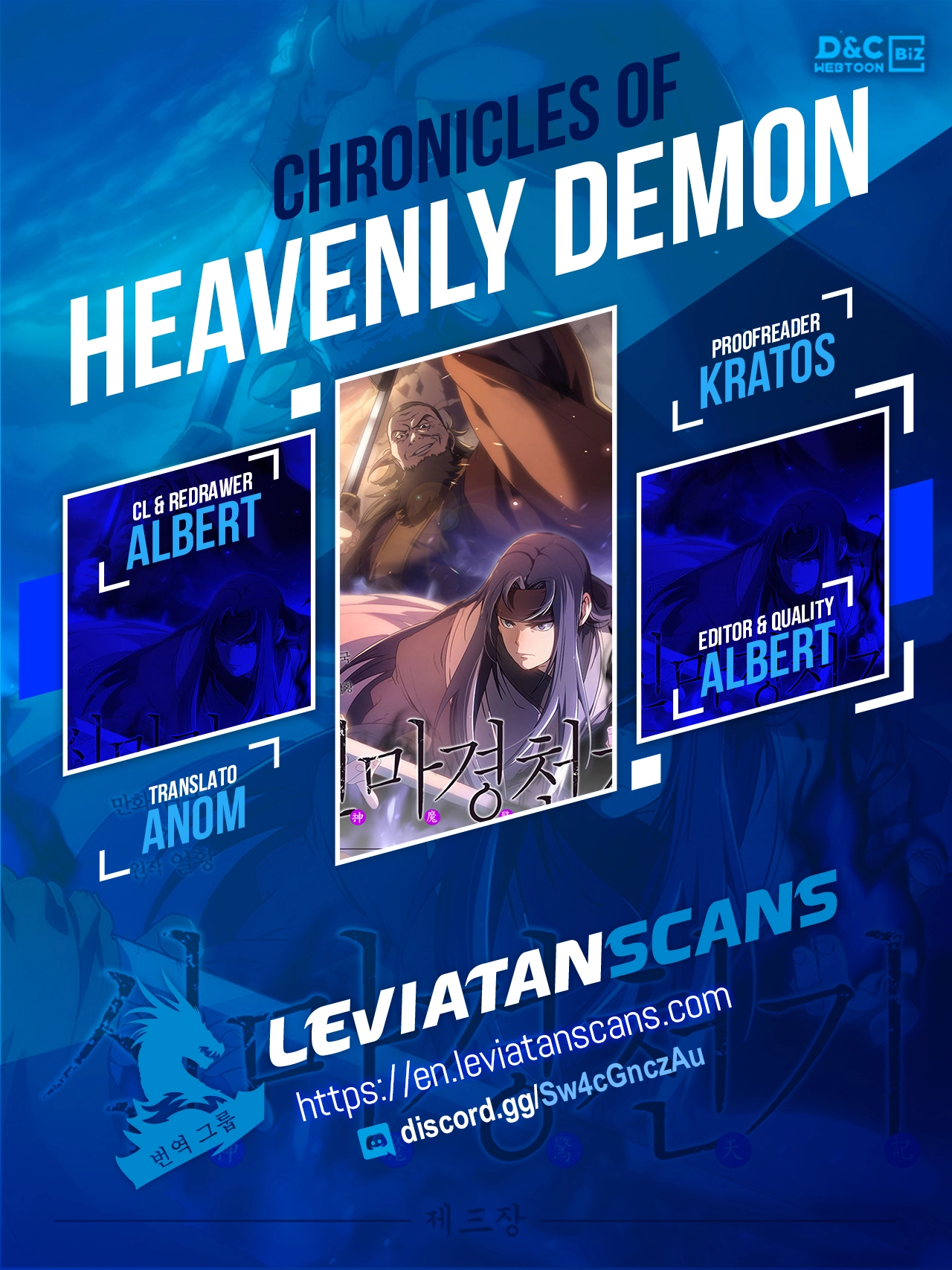 The Chronicles of Heavenly Demon image