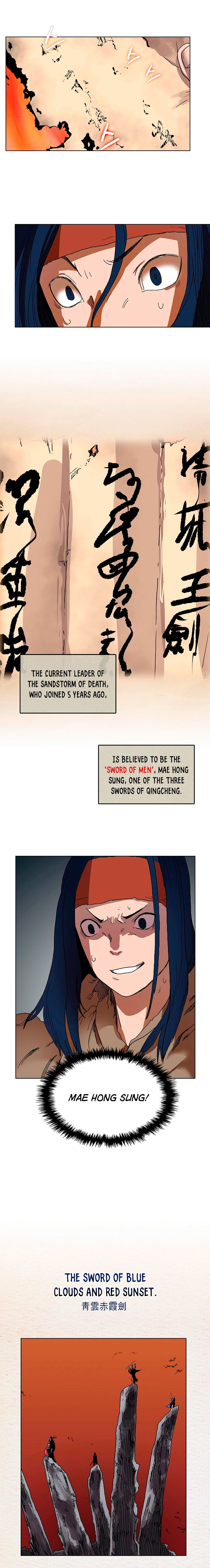 The Chronicles of Heavenly Demon image