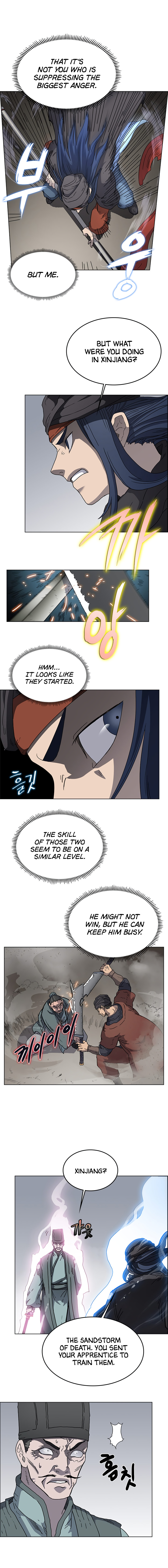 The Chronicles of Heavenly Demon image