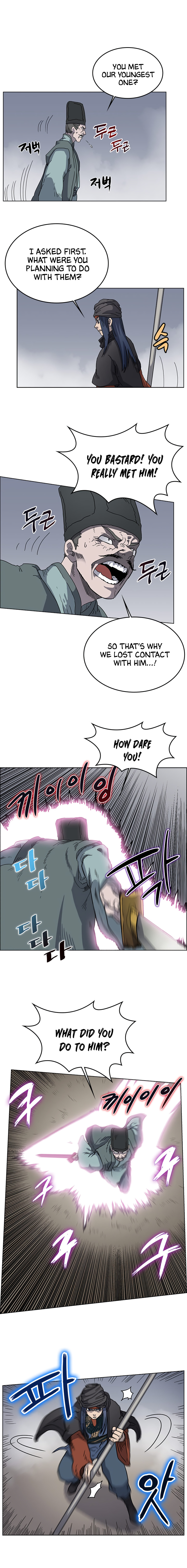 The Chronicles of Heavenly Demon image