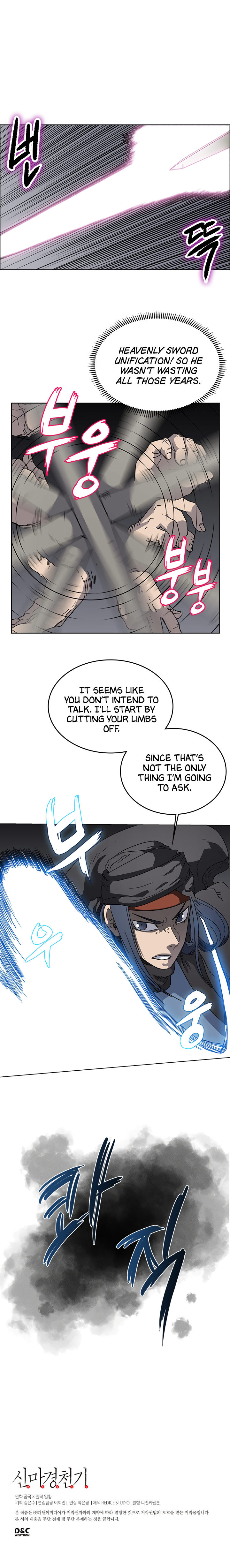 The Chronicles of Heavenly Demon image