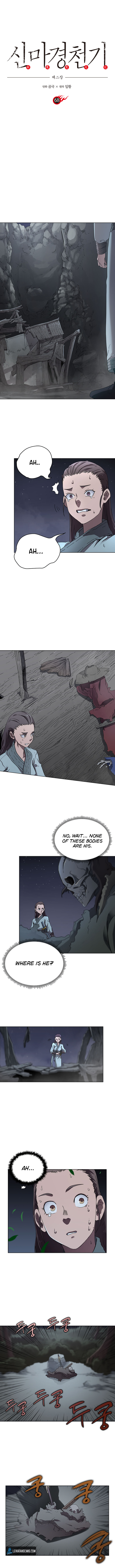 The Chronicles of Heavenly Demon image