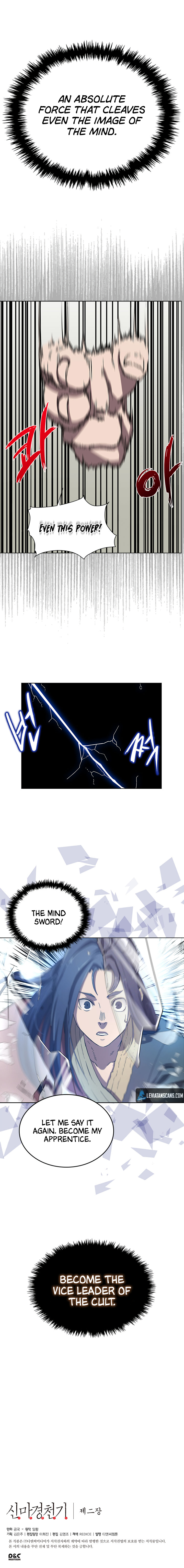 The Chronicles of Heavenly Demon image