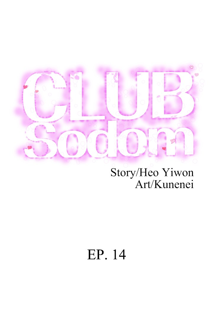 CLUB SODOM image
