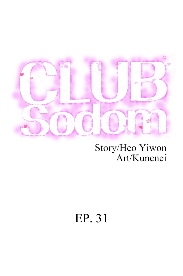 CLUB SODOM image