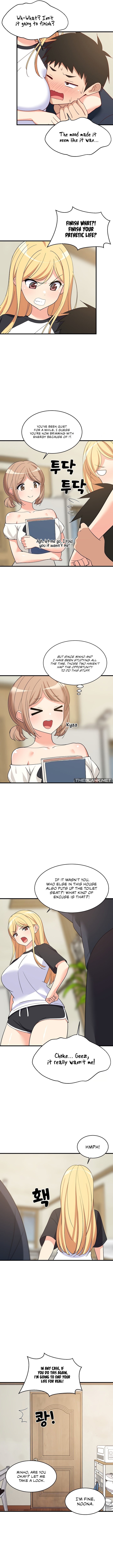 College Grades Skyrocketing NEW image