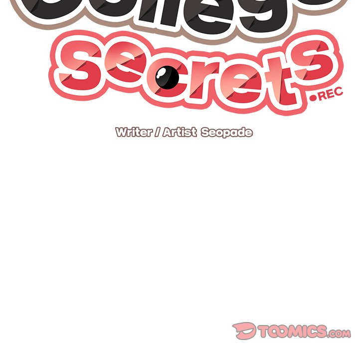 College Secrets NEW image