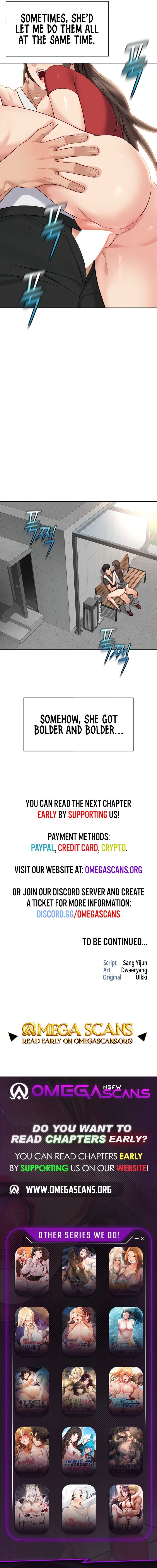 Common Sense Manipulation Program image