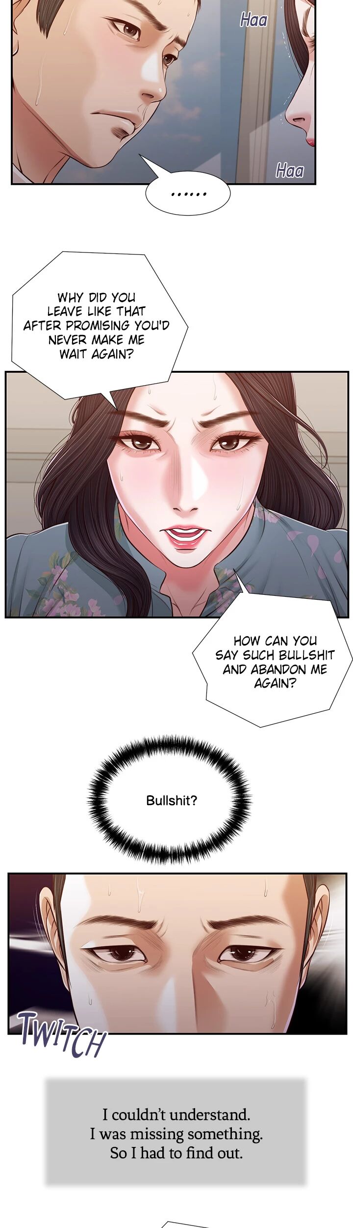 Concubine image